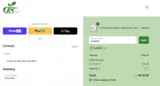 SUMMER coupon verification screenshot
