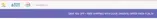 24NOV15 coupon verification screenshot