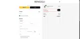 Renggli coupon verification screenshot