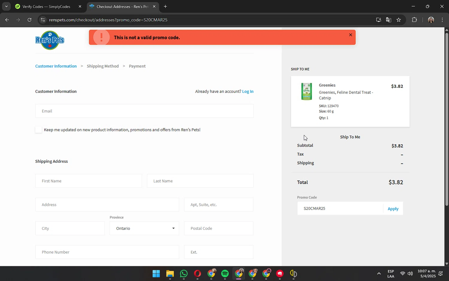 Ren's Pets promo code screenshot showing code S20CMAR25 applied at Ren's Pets checkout page. Uploaded by SimplyCodes community member OliviaRodrigo on Apr 5, 2025