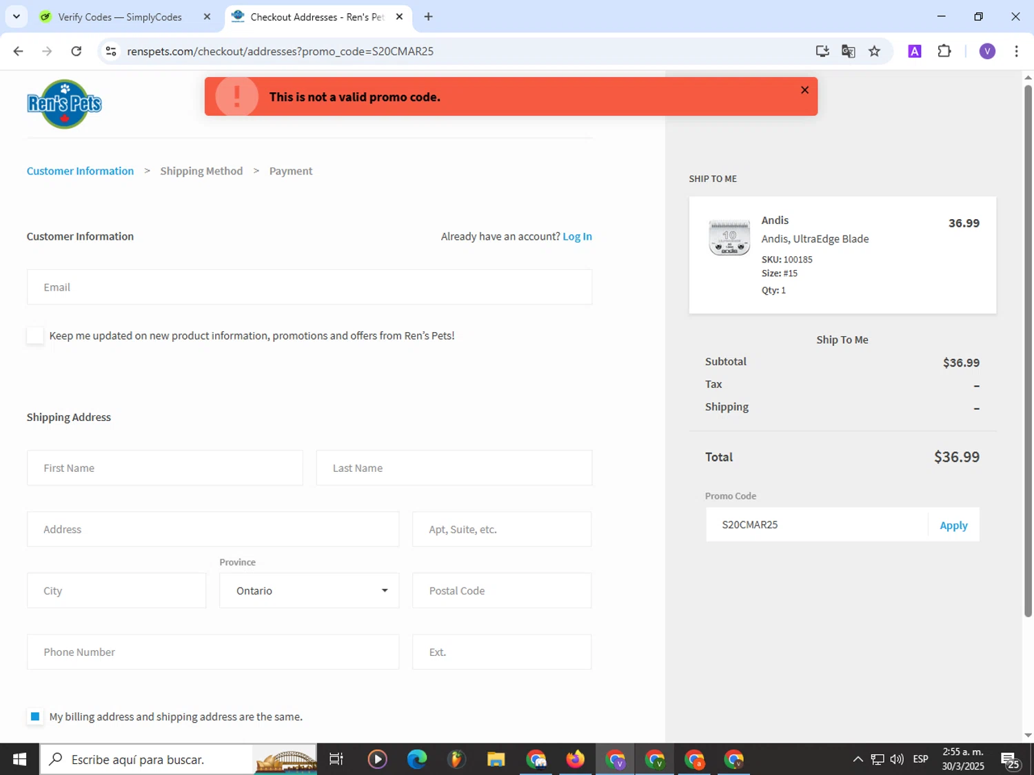 Ren's Pets promo code screenshot showing code S20CMAR25 applied at Ren's Pets checkout page. Uploaded by SimplyCodes community member Satoru_gojo on Mar 30, 2025