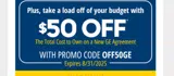 OFF50GE coupon verification screenshot