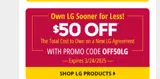 off50lg coupon verification screenshot