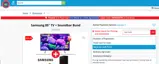 1WEEK4TEN coupon verification screenshot