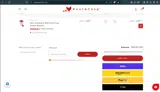 WELCOME10 coupon verification screenshot
