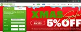 RMXS5 coupon verification screenshot