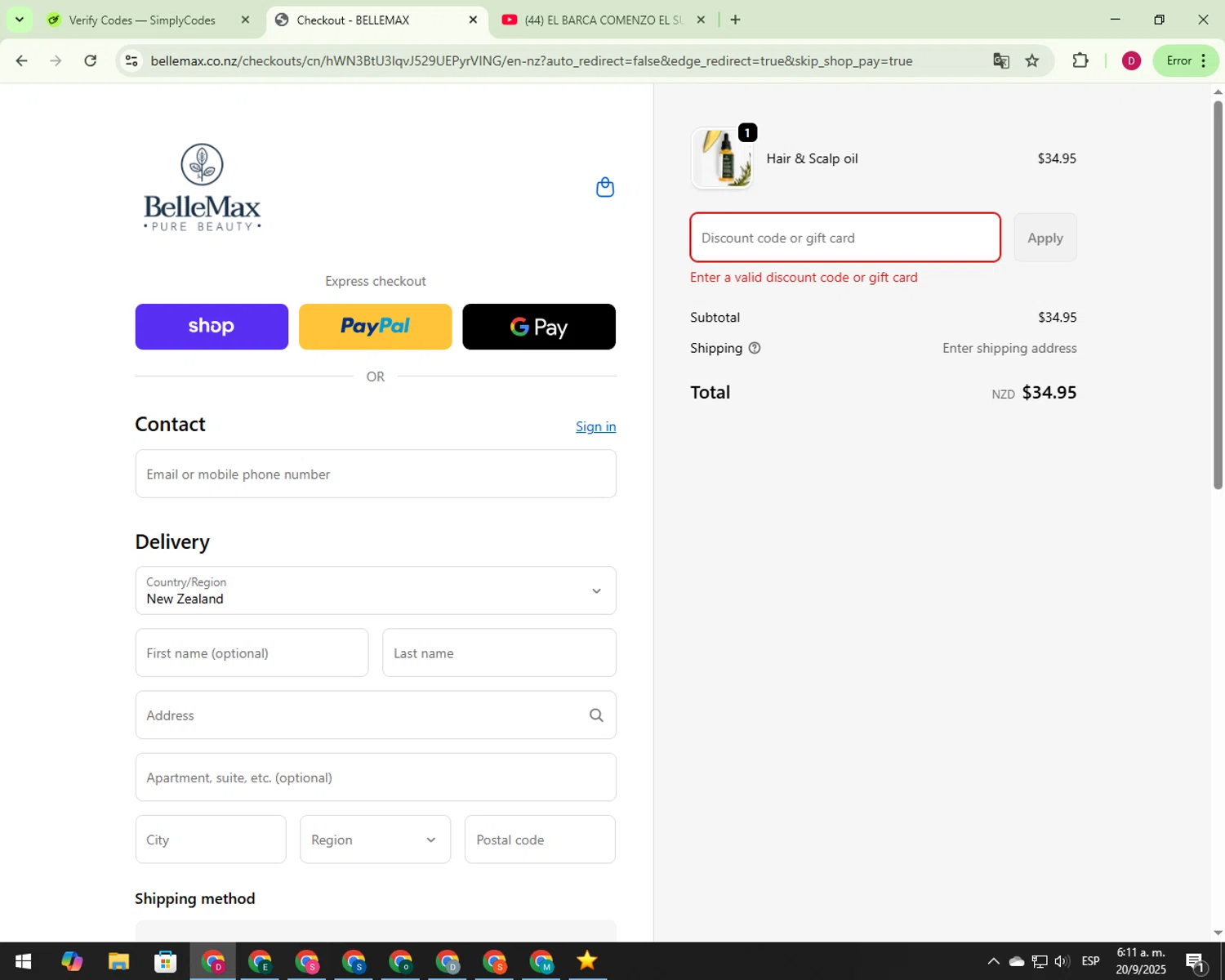 RentRedi promo code screenshot showing code JAN2025 applied at RentRedi checkout page. Uploaded by SimplyCodes community member 00000056 on Sep 20, 2025
