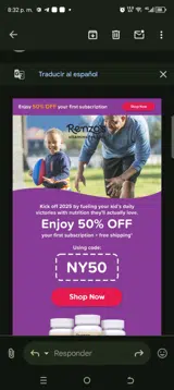 Ny50 coupon verification screenshot