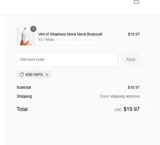 K5E1RP3 coupon verification screenshot