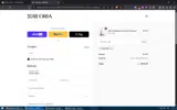 K5E1RP3 coupon verification screenshot