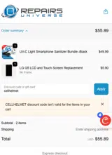 cellhelmet coupon verification screenshot