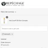 NAHUATL coupon verification screenshot