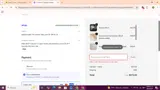 rs2026 coupon verification screenshot