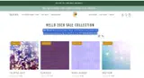 HELLO2026 coupon verification screenshot
