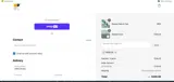SAVE100 coupon verification screenshot
