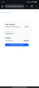 AISDRFROMVLAD coupon verification screenshot