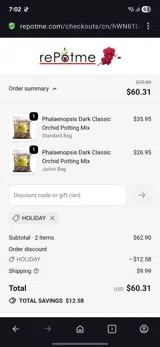 Holiday coupon verification screenshot