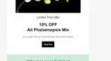 PHAL coupon verification screenshot