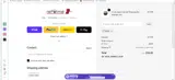 BOO coupon verification screenshot