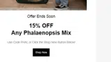 PHAL coupon verification screenshot