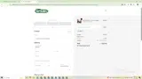 TRS5 coupon verification screenshot