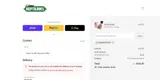 kamsreptiles5 coupon verification screenshot