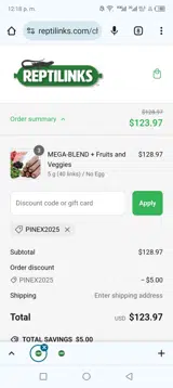 PINEX2025 coupon verification screenshot