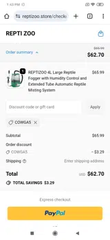 cowga5 coupon verification screenshot