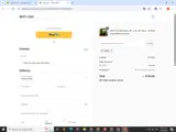 SURP5 coupon verification screenshot
