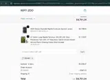 EMAKH coupon verification screenshot