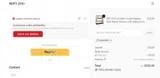NEW2026 coupon verification screenshot