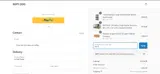 RZ17 coupon verification screenshot