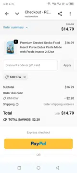 KMHOW coupon verification screenshot