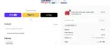 25OFFNOW coupon verification screenshot