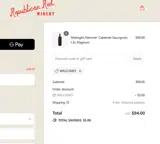Republican Red Winery coupon verification screenshot