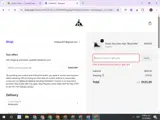 SHIPFREE coupon verification screenshot