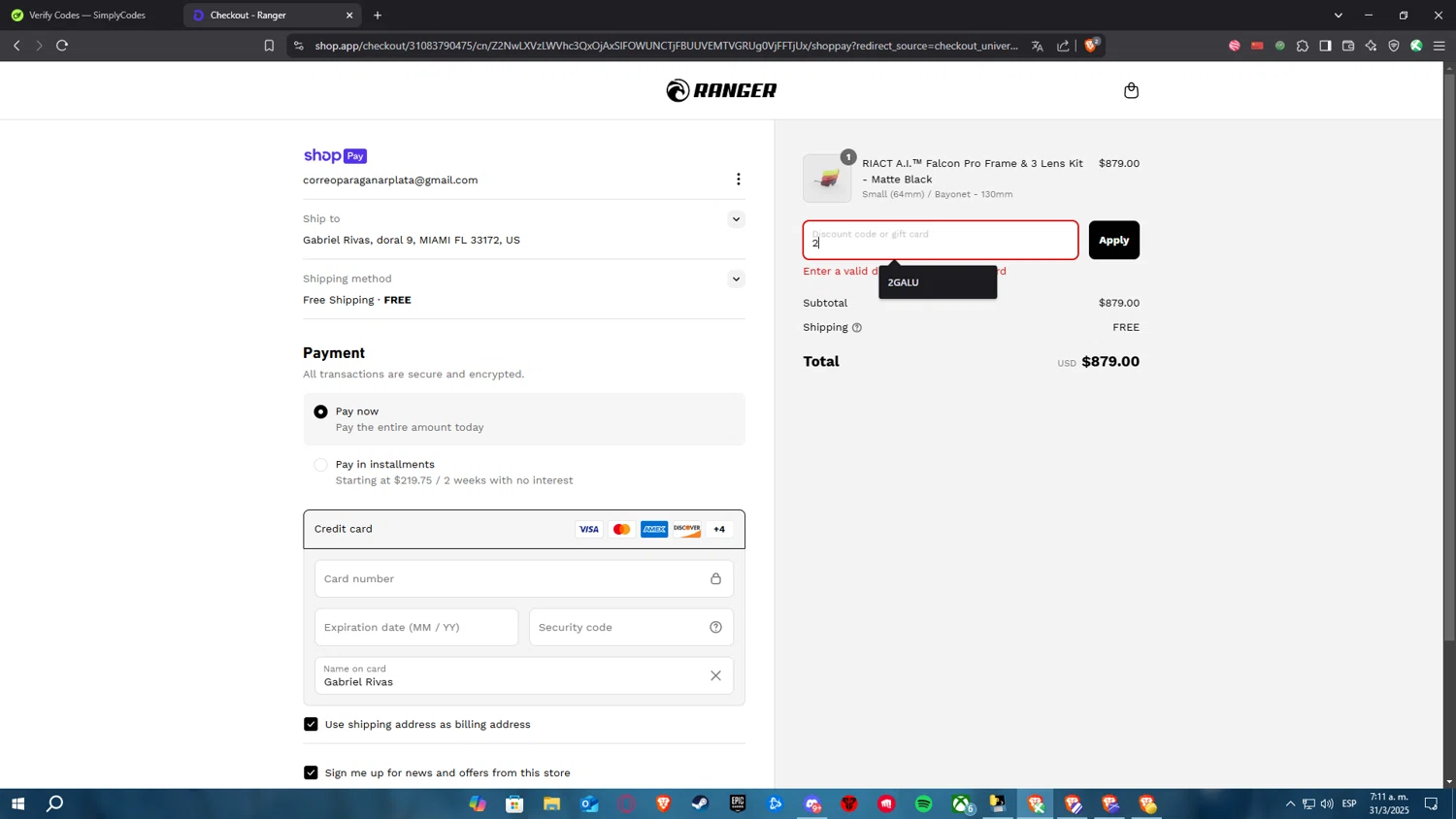 RE Ranger discount code screenshot showing code LARRY applied at RE Ranger checkout page. Uploaded by SimplyCodes community member Nulo0000 on Mar 31, 2025