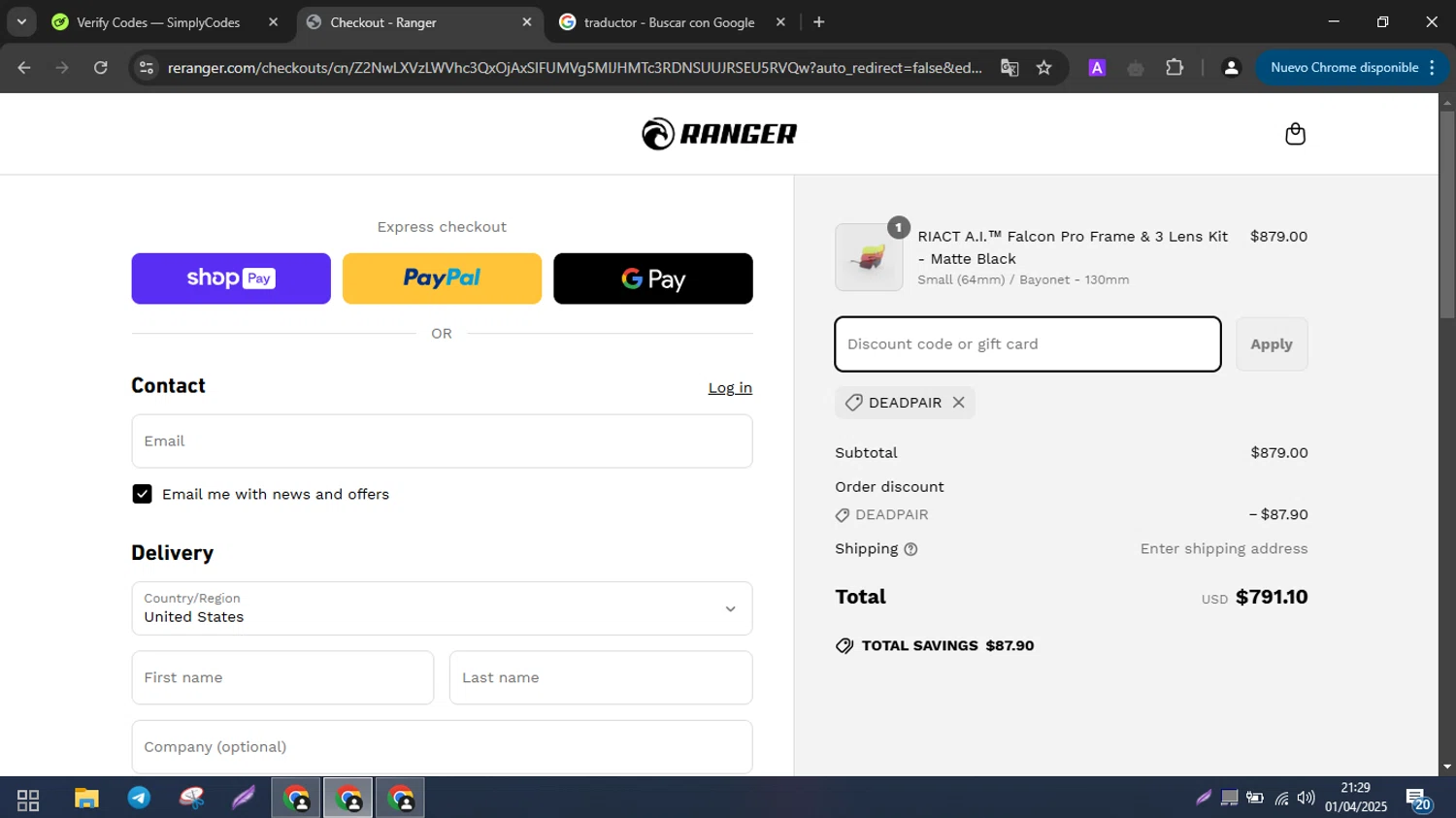 RE Ranger discount code screenshot showing code DEADPAIR applied at RE Ranger checkout page. Uploaded by SimplyCodes community member messi10 on Apr 2, 2025
