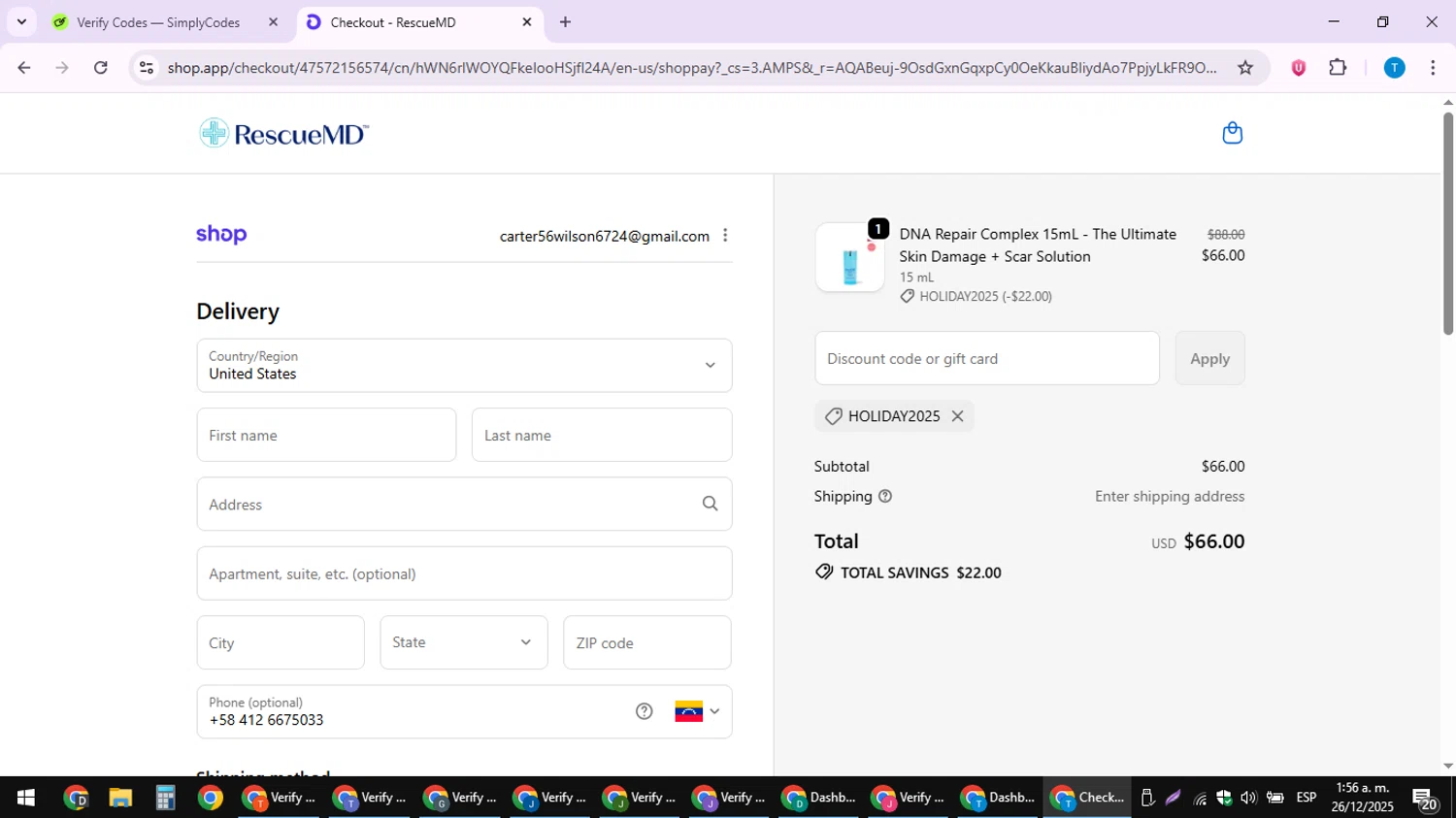RescueMD checkout page showing RescueMD promo code box | Screenshot taken by SimplyCodes community member on Dec 26, 2025