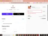 Reserve Wheels coupon verification screenshot