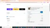 mayr12 coupon verification screenshot