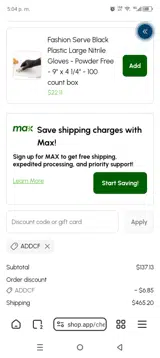 Restaurantware coupon verification screenshot