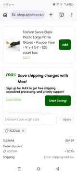Restaurantware coupon verification screenshot
