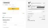 RESPATIOSZN coupon verification screenshot