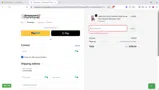 seatsave10 coupon verification screenshot