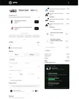 Restock AR coupon verification screenshot