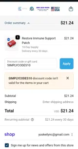 SIMPLYCODES10 coupon verification screenshot