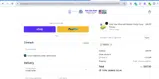 NEW25 coupon verification screenshot