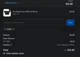 ADBIR coupon verification screenshot