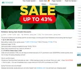 2025SPRING coupon verification screenshot